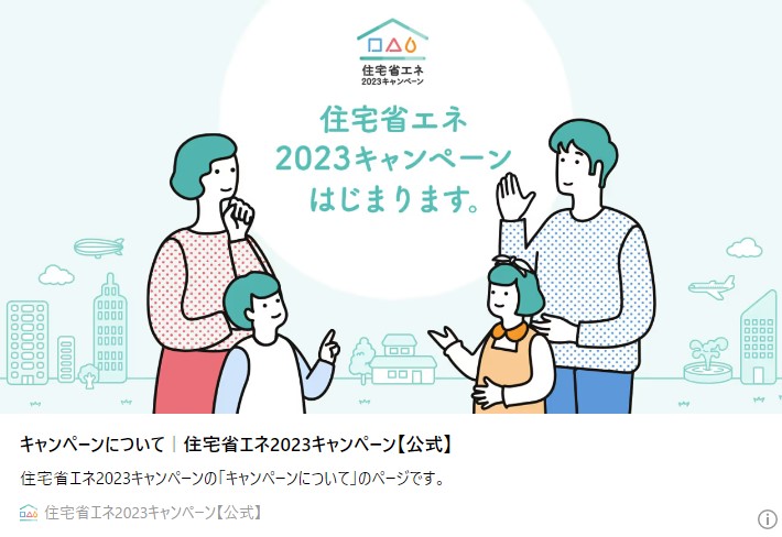 サンプルイメージ